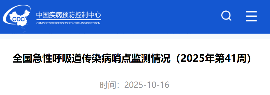 8064a2c561ee4de0ae27a92b70e29556.png 圖片1.png