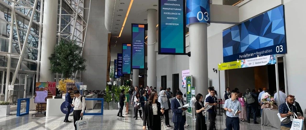 “智”檢東盟，“暉”耀未來(lái)——博暉創(chuàng  )新閃耀2025馬來(lái)西亞國際醫療器械及實(shí)驗室展