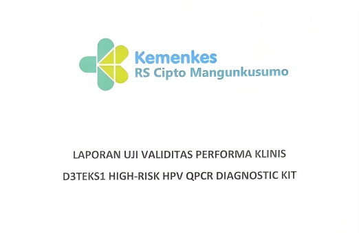 國際認可！博暉創(chuàng  )新HPV檢測試劑盒海外臨床驗證表現卓越